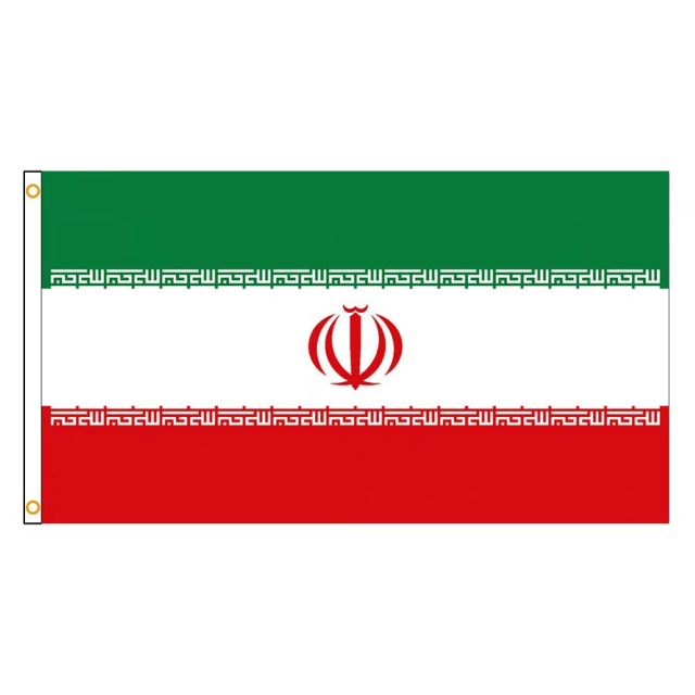 Zastava Irana 90 cm x 150 cm – iranska zastava Iran