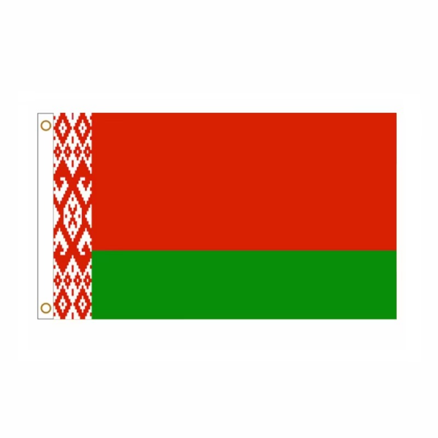 Zastava Belorusije 90 cm x 150 cm – beloruska zastava Belorusija